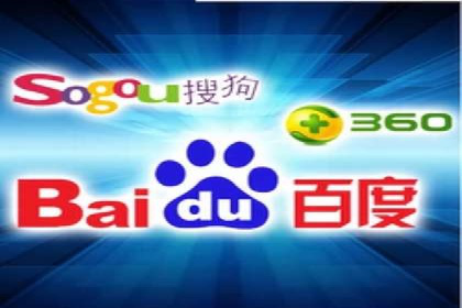 百度推广服务费使用技巧及效果评估