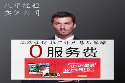 抖音信息流广告的创意视频制作技巧及案例分享